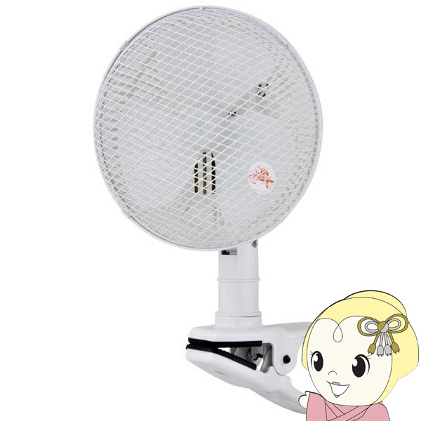 �N���b�v��@ �������� �z���C�g KF-195CX-W ����2�i�K�ؑ� 19cm 3���H�� �f�X�N���� ���^