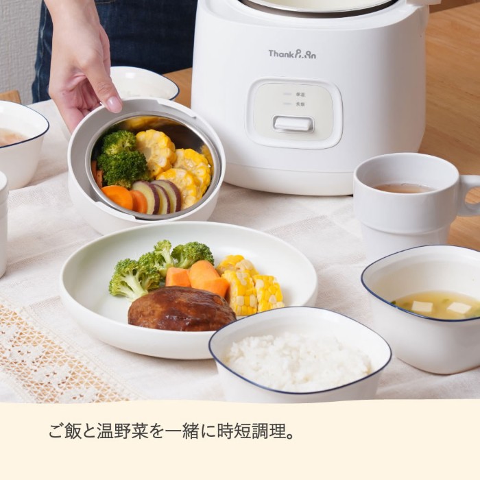 メーカー直送】サンコー ThankPan 簡単操作炊飯器 ノラノラ 簡単操作