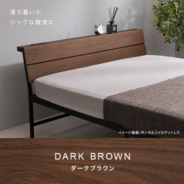 HAGiHARA（萩原） マットレス付セミダブルベッド ポケットコイル