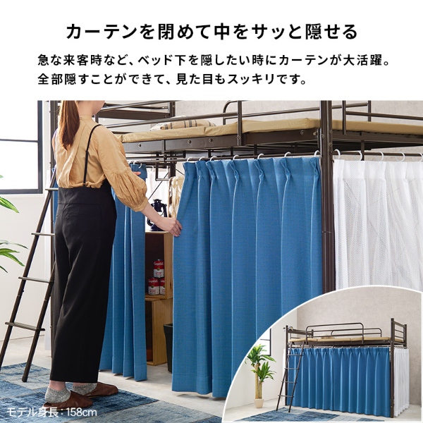 ロフトベッド ミドルタイプ 高さ159 シングル 宮付き おしゃれ 可愛い パイプベッド ハンガー付き ベッドフレーム コンセント 棚 ダークブラウン_7
