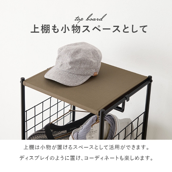 ハンガーラック 収納 引出し2杯 幅40cm ブラウン キャスター付き スリム 小さめ おしゃれ | HAGiHARA | 10