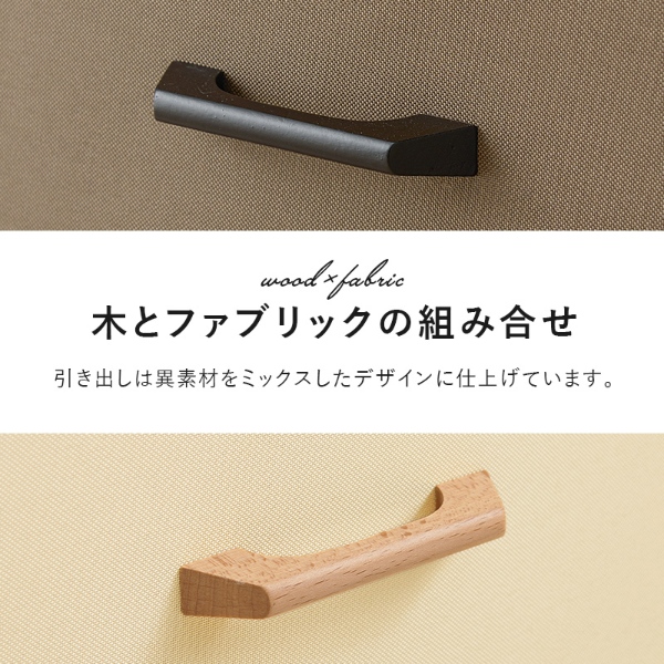 ハンガーラック 収納 引出し2杯 幅40cm ブラウン キャスター付き スリム 小さめ おしゃれ | HAGiHARA | 09