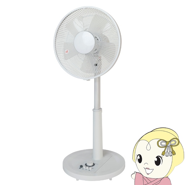 rO@ TEKNOS eNmX  H30cm zCg KI-1710-W