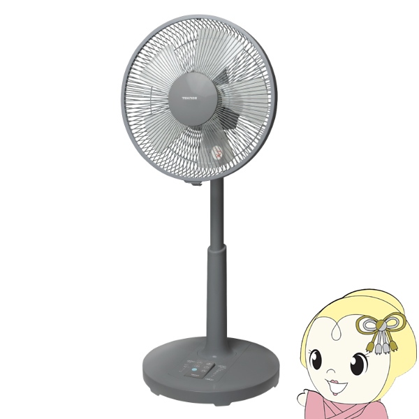 テクノスTEKNOSフルリモコンDCリビング扇風機ファンKI-327DC(W) TEKNOS テクノス フルリモコンDCリビング扇風機 5枚羽根 30cm
