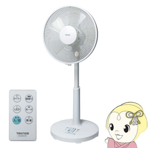 ���r���O��@ DC���[�^�[���� �t�������R���t�� �H��30cm TEKNOS �e�N�m�X �z���C�g KI-360DC-W