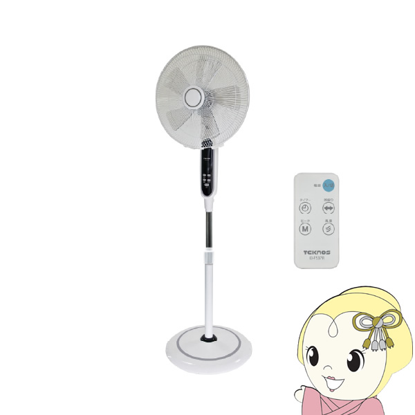 �t���A�[��@ TEKNOS �e�N�m�X �t�������R�� 40cm �z���C�g KI-F537R