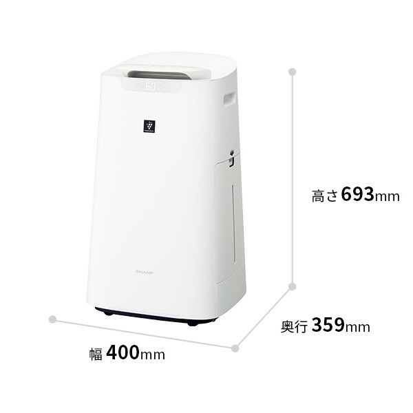 プラズマク シャープ 加湿空気清浄機 プラズマクラスター搭載 Cocoro Air 搭載 おすすめ畳数21畳 花粉モード 加湿器並み Ki Nx75 T ぎおん 通販 Paypayモール シャープ Shineray Com Br プラズマク シャープ 加湿空気清浄機 プラズマクラスター搭載 Cocoro Air 搭載 おすすめ畳数21畳 花粉モード 加湿器並み Ki Nx75 T ぎおん 通販 Paypayモール シャープ Shineray Com Br