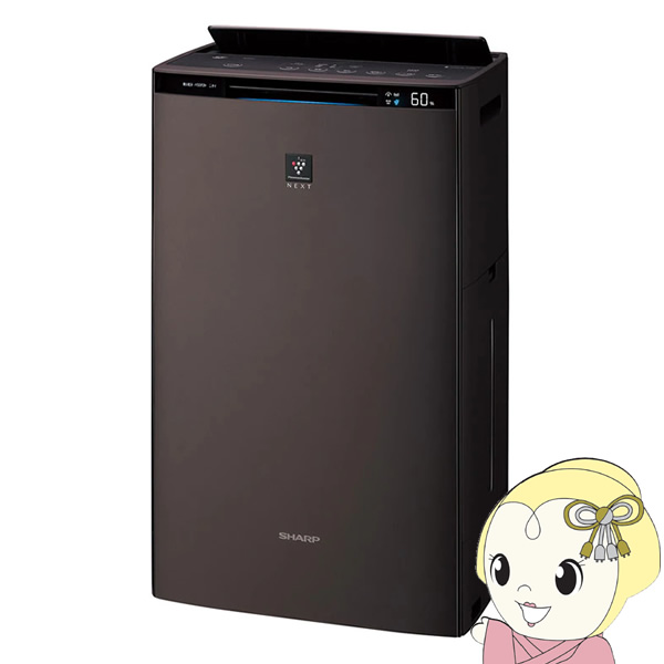 SHARP（シャープ） 空気清浄機 加湿機能付 プラズマクラスターNEXT搭載