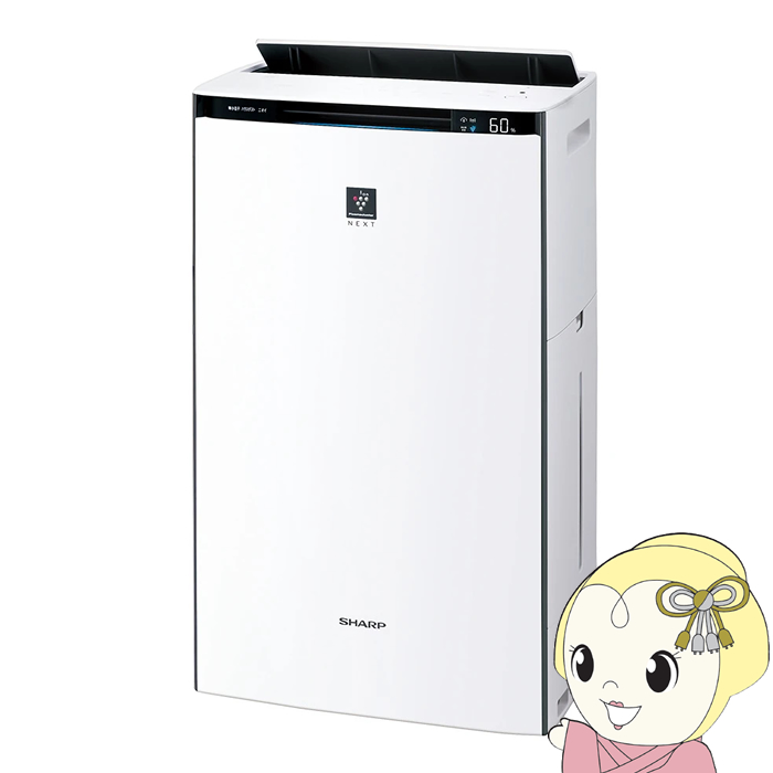 [\ 2-3TԈȍ~]C@ SHARP V[v @\t C@ zCgn vY}NX^[NEXT KI-TX70-W