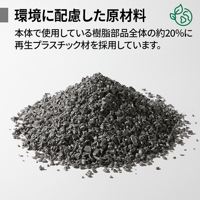 SHARP（シャープ） 加湿空気清浄機 グレー系 高濃度プラズマクラスター