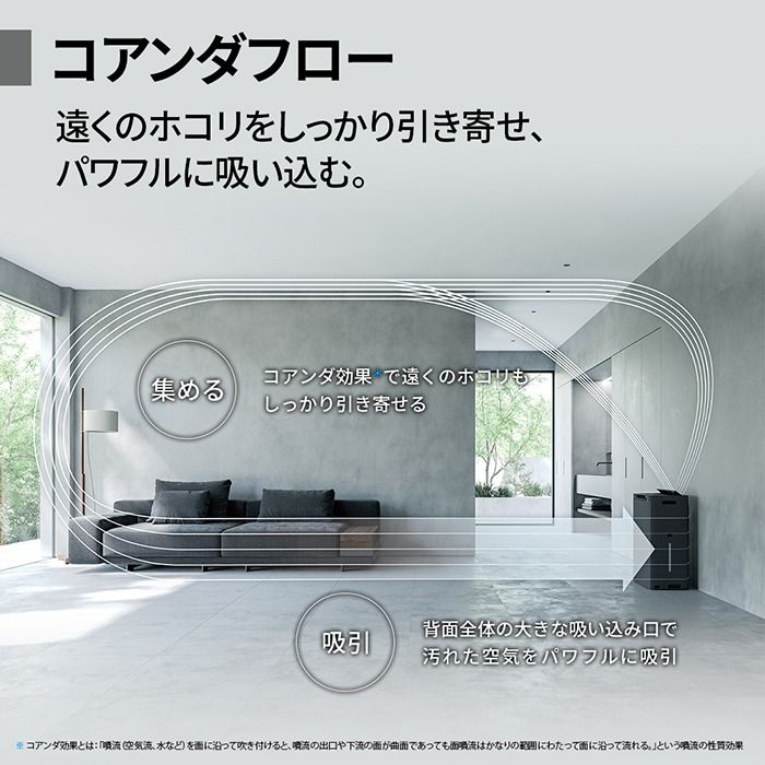 SHARP（シャープ） 加湿空気清浄機 グレー系 プラズマクラスターNEXT
