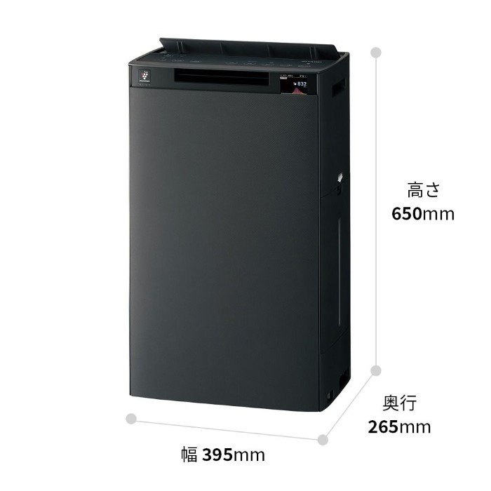 SHARP（シャープ） 加湿空気清浄機 グレー系 プラズマクラスターNEXT