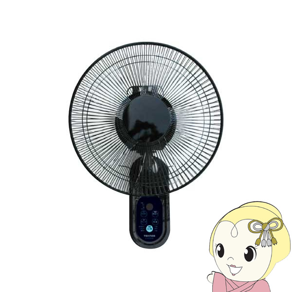 壁掛けフルリモコン扇風機 TEKNOS テクノス 30cm KI-W305RK｜ぎおん