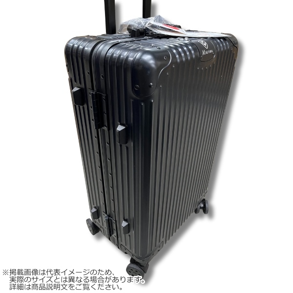 スーツケース MORISHIMA アルミスーツケース Lサイズ 102L 大容量 大型