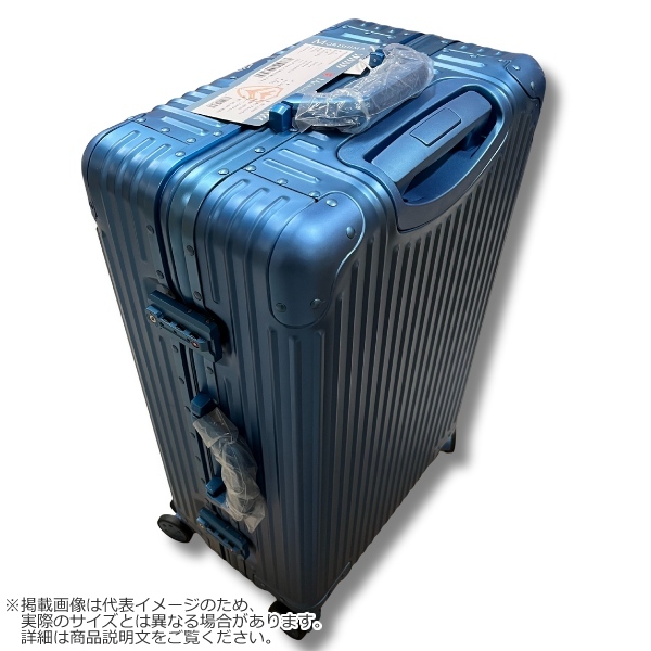 スーツケース MORISHIMA アルミスーツケース Lサイズ 102L 大容量 大型 7泊以上 長期旅行 海外旅行 TSAロック付き KJ803-L スカイブルー スーツケース MORISHIMA アルミスーツケース Lサイズ 102L 大容量 大型