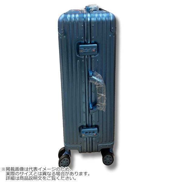 スーツケース MORISHIMA アルミスーツケース Lサイズ 102L 大容量 大型