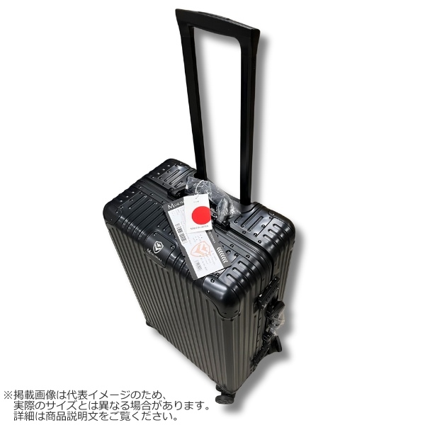 スーツケース MORISHIMA アルミスーツケース Mサイズ 55L 3泊から5泊
