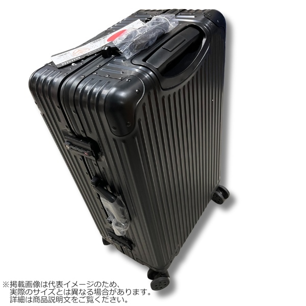 スーツケース MORISHIMA アルミスーツケース Mサイズ 55L 3泊から5泊