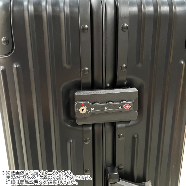 スーツケース MORISHIMA アルミスーツケース Mサイズ 55L 3泊から5泊