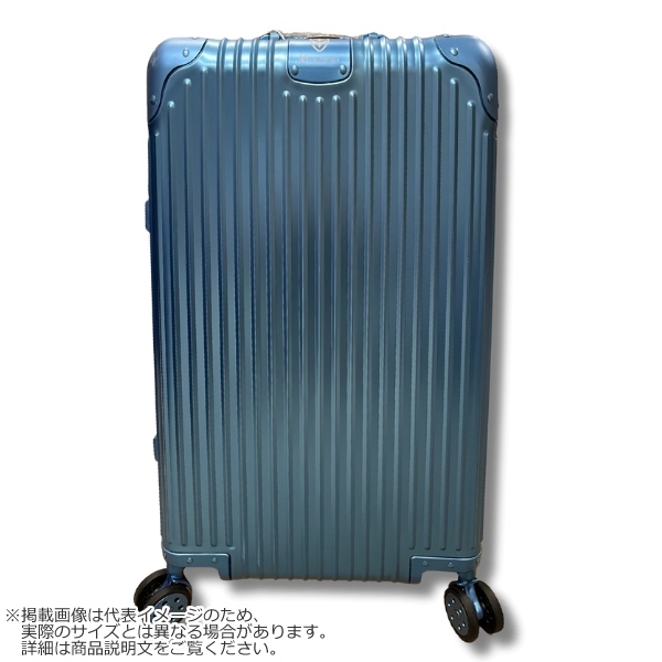 在庫あり スーツケース MORISHIMA アルミスーツケース Mサイズ 55L 3泊