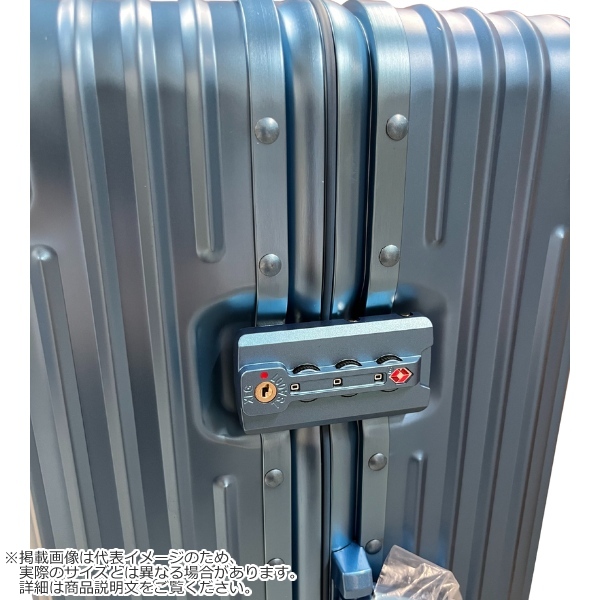 在庫あり スーツケース MORISHIMA アルミスーツケース Mサイズ 55L 3泊