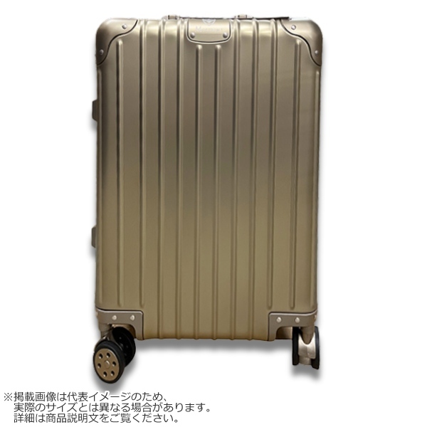 スーツケース MORISHIMA アルミスーツケース Mサイズ 55L 3泊から5泊