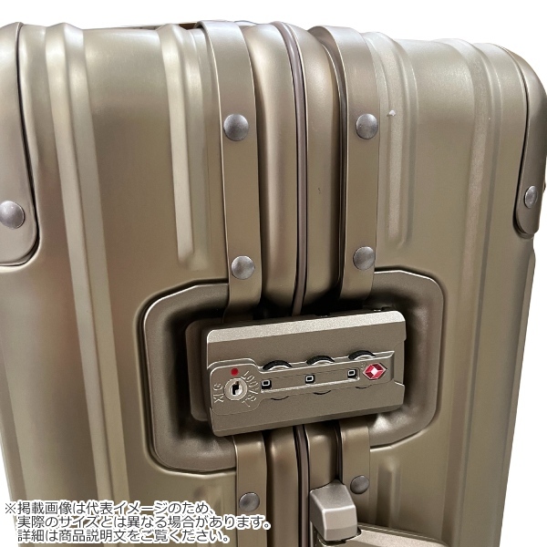 スーツケース MORISHIMA アルミスーツケース Mサイズ 55L 3泊から5泊