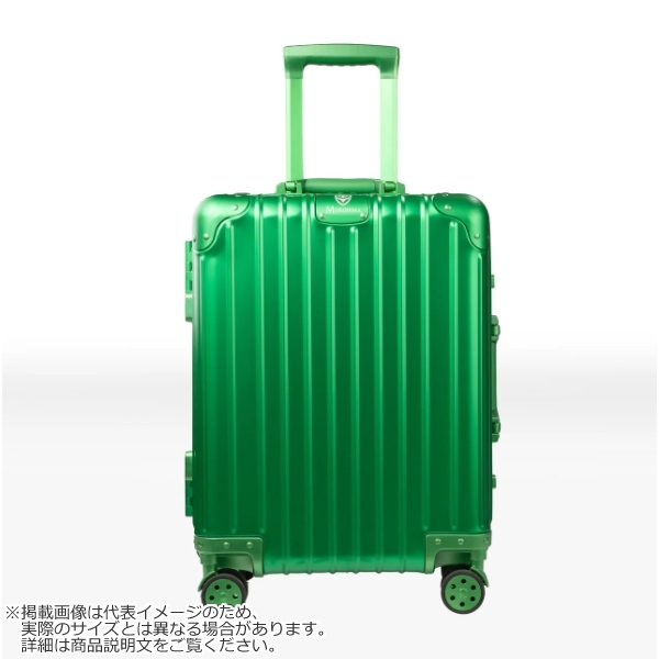 皇居　ケース　グリーン スーツケース MORISHIMA アルミスーツケース Mサイズ 55L 3泊から5泊