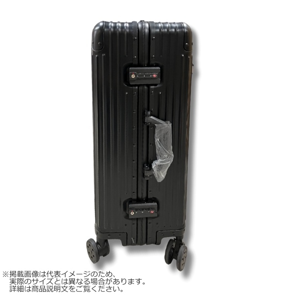 スーツケース MORISHIMA アルミスーツケース Sサイズ 39L 1泊から3泊