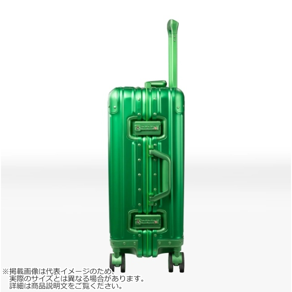 スーツケース MORISHIMA アルミスーツケース Sサイズ 39L 1泊から3泊