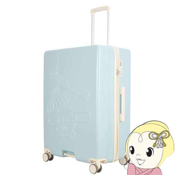 スーツケース キャリーケース Lサイズ 95L 28インチ TSAロック 軽量