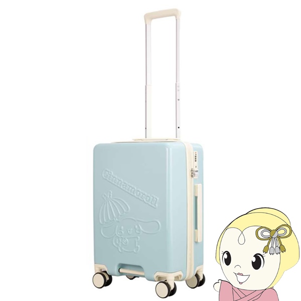 サンリオ シナモン キャリーケース」の人気商品一覧 | 安い商品を通販