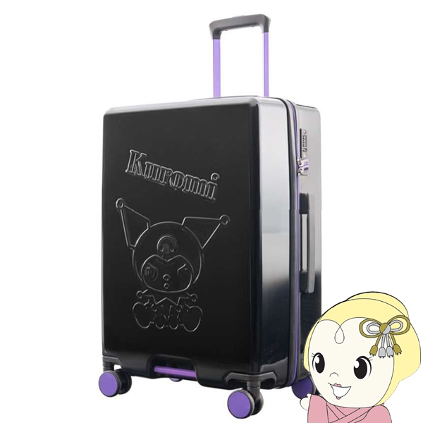 スーツケース キャリーケース Mサイズ 62L 24インチ TSAロック 軽量