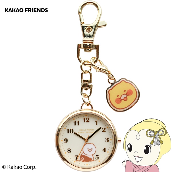 ¥«¥«¥ª¥Õ¥ì¥ó¥º KAKAO FRIENDS ¥Á¥ã¡¼¥àÉÕ¤¥¡¼¥Á¥§¡¼¥ó¥¦¥©¥Ã¥Á ¥¢¥¤¥Ü¥ê¡¼ ¥Á¥å¥ó¥·¥¯ KKO002-1 ¥Ð¥Ã¥°¥Á¥ã¡¼¥à ²ûÃæ»þ·× ¥¡¼¥Û¥ë¥À¡¼