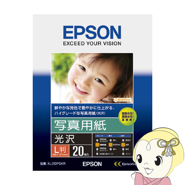 Gv\ EPSON ʐ^p  L 20 KL20PSKR