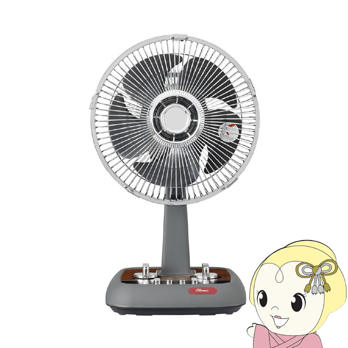 �~�j��@ KOIZUMI �R�C�Y�~ �ؖ� KLF-2066-M