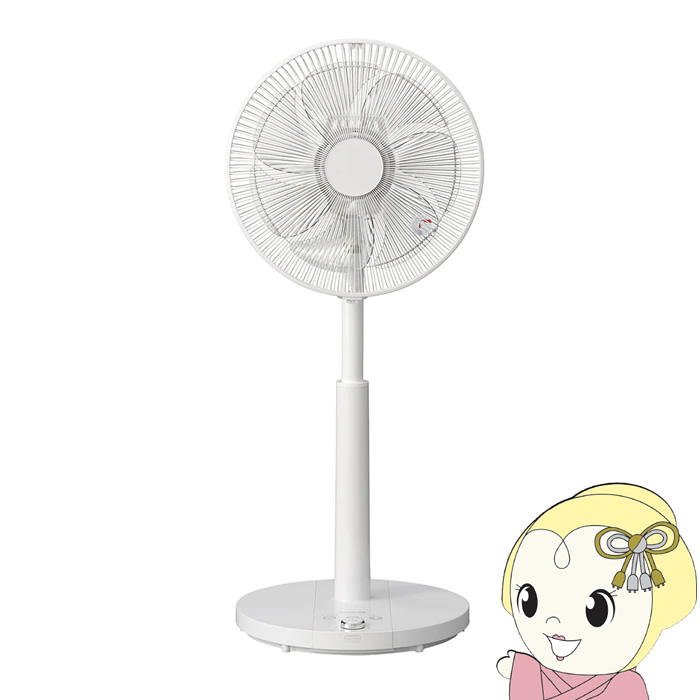 ���r���O��@ KOIZUMI �R�C�Y�~ �c�b���[�^�[ �����R���t �z���C�g KLF-30262-W