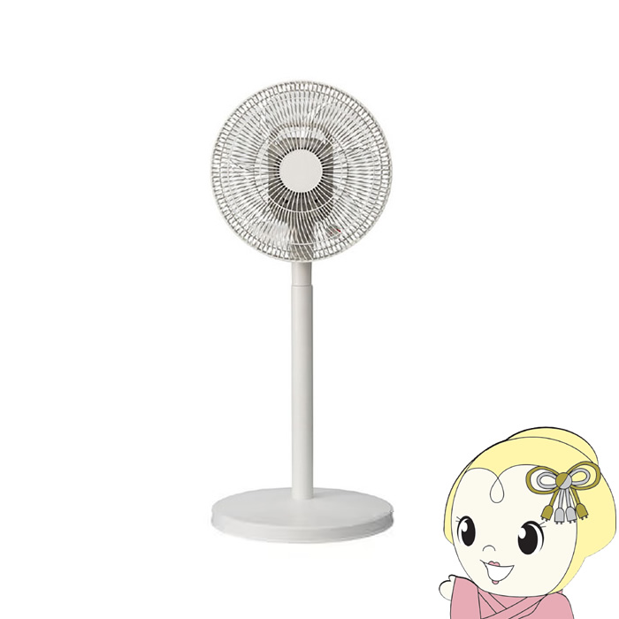 ���r���O��@ KOIZUMI �R�C�Y�~ �c�b���[�^�[ �����R���t �z���C�g KLF-30263-W