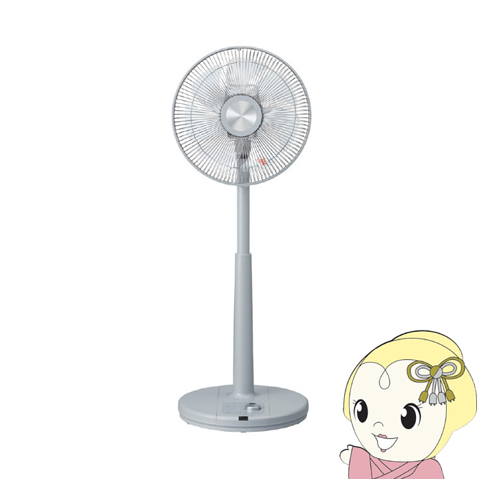 ���r���O��@ KOIZUMI �R�C�Y�~ �c�b���[�^�[ �����R���t �A�C�X�O���[�� KLF-3026J-G