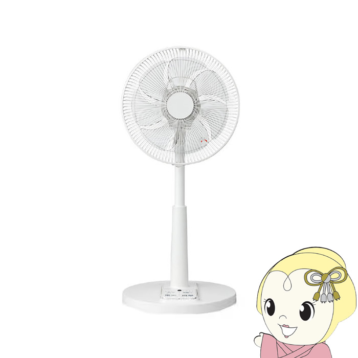 ���r���O��@ KOIZUMI �R�C�Y�~ �c�b���[�^�[ �����R���t �z���C�g KLF-3026K-W