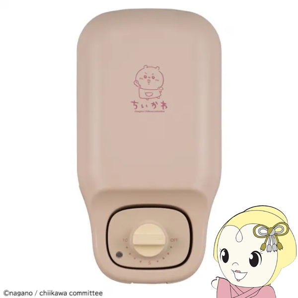 �V�[�V�[�s�[ ���񂪂肫��� �}���`�T���h���[�J�[ �������� KM-CM75-CCK �z�b�g�T���h���[�J�[ �p���P�[�L���[�J�[