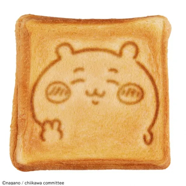 シーシーピー こんがりきゃら マルチサンドメー...の詳細画像2