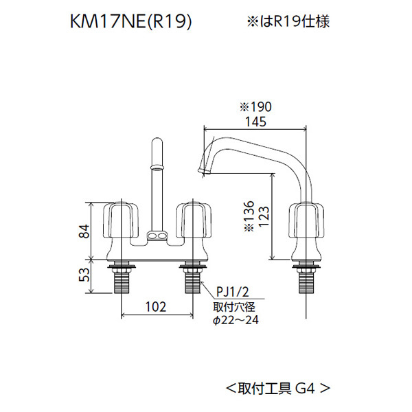 【直送】 KVK 流し台用 2ハンドル混合栓 KM17NE :KM17NE:ぎおん 通販 