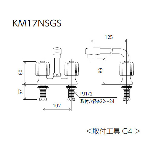 直送】 KVK ２ハンドル混合栓 寒冷地用 KM17NSZGS : km17nszgs