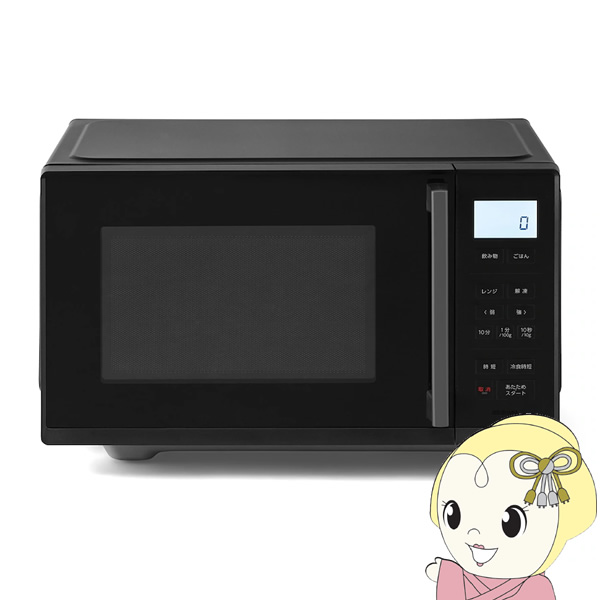 �d�q�����W �A�C���X�I�[���} 22L �u���b�N KMB-F2203-B