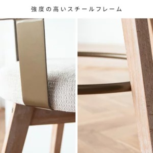 宮武製作所 バーチェア Satio ハイチェア ヴィンテージ 背もたれ付き