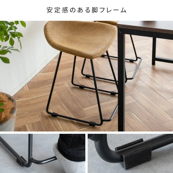 宮武製作所 スツール（家具、インテリア用品）（素材：本革）の