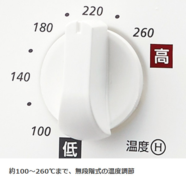 コイズミ オーブントースター ホワイト 1200W KOS-1204-W｜gion｜02