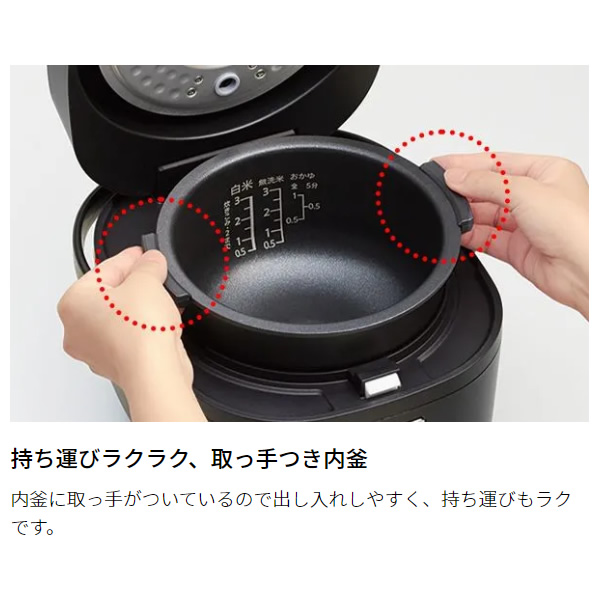 炊飯器 SHARP シャープ 3合炊き ブラック系 KS-CF05D-B :KS-CF05D-B