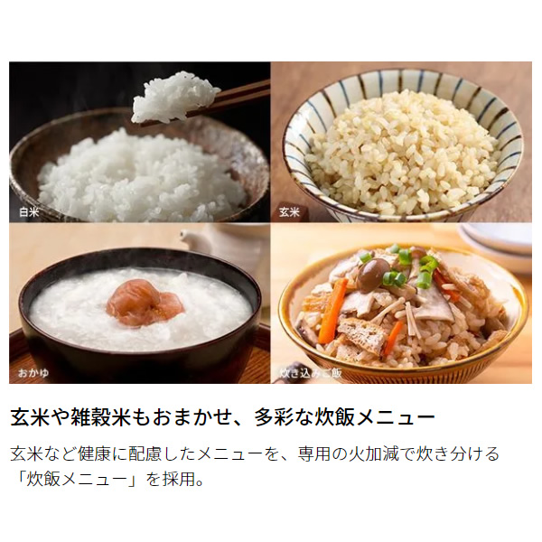 炊飯器 SHARP シャープ 3合炊き ホワイト系 KS-CF05D-W | SHARP | 02